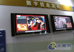 電視制作包裝 如炒菜般精妙的影視節(jié)目藝術(shù)