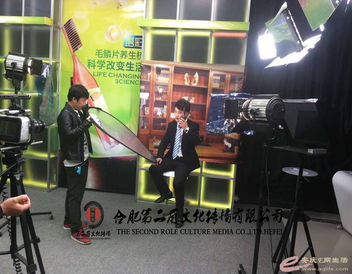 聚焦專業制作，賦能品牌傳播 合肥第二角文化傳播的影視節目與廣告片拍攝實踐