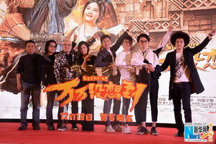 湖北衛視回應劉天佐討薪事件 不配合炒作，聚焦影視制作